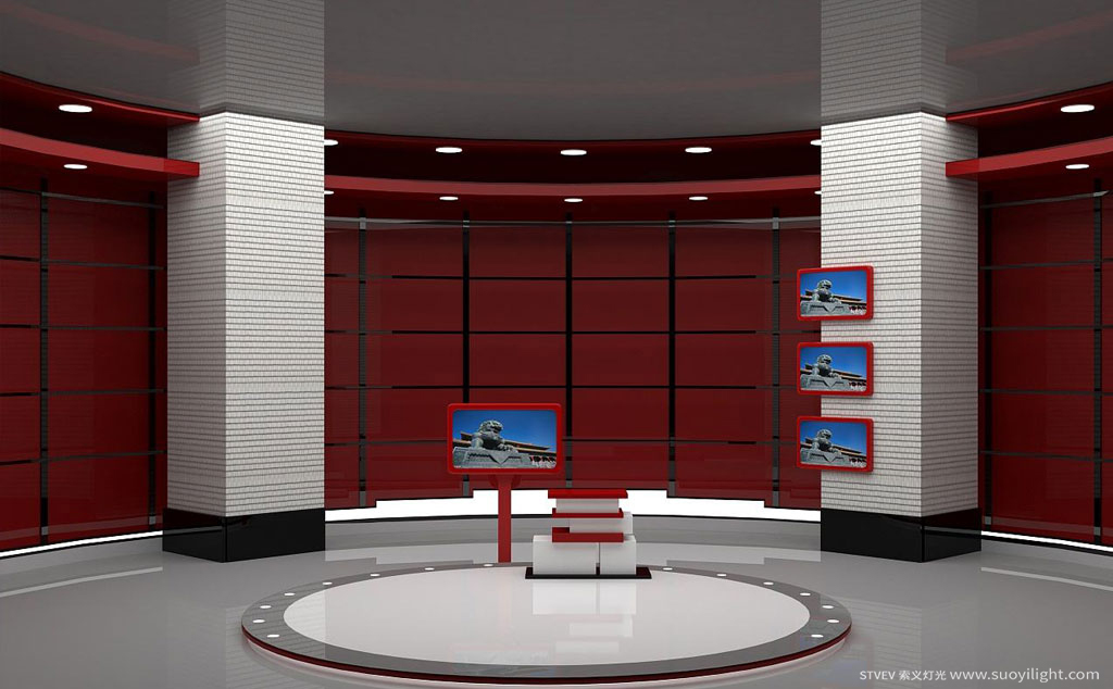 AucklandVirtual Studio Scheme