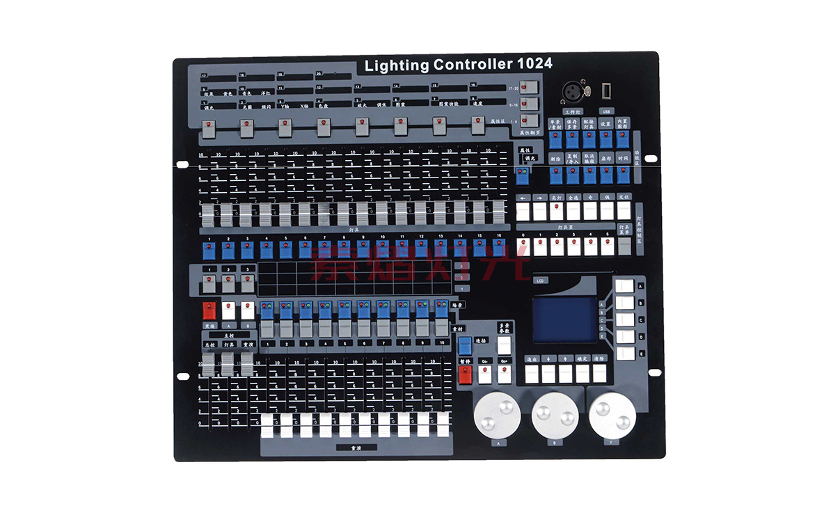 Auckland1024 DMX512 Lighting Controller