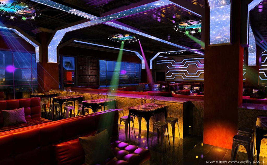 AucklandBar Lighting Solution