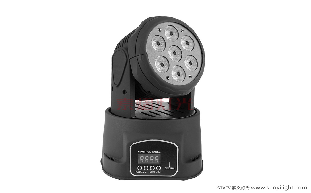 Auckland7*10W Mini LED Wash Moving Head Light