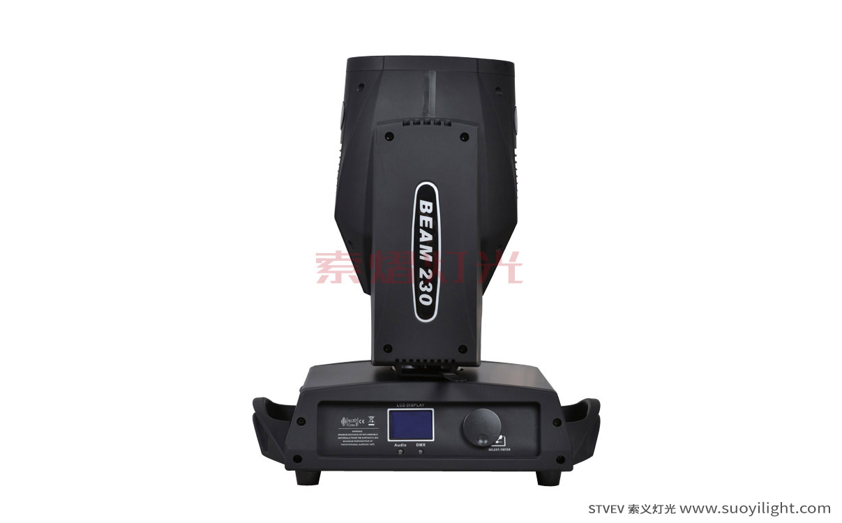 Auckland230W Moving Head Beam Light