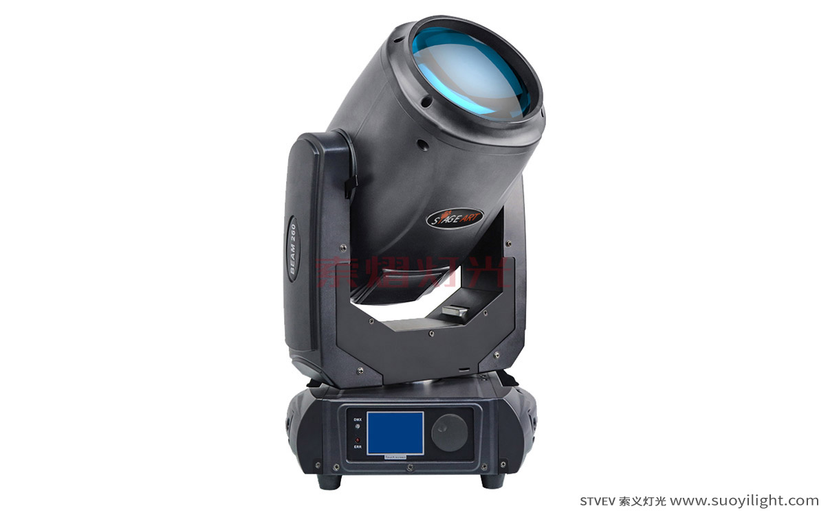 Auckland 9R 260W,17R 350W Beam Light