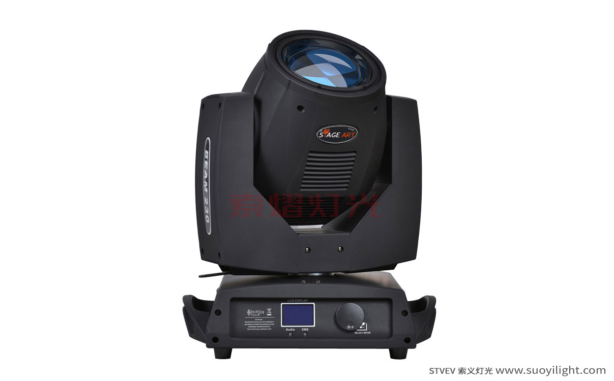 Auckland230W Moving Head Beam Light
