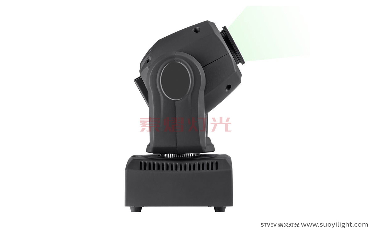 Auckland30W LED Mini Moving Head Spot Light