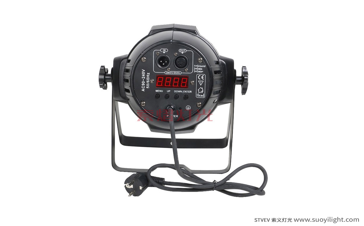 Auckland18*10W LED 4in1 Full Color Par Light