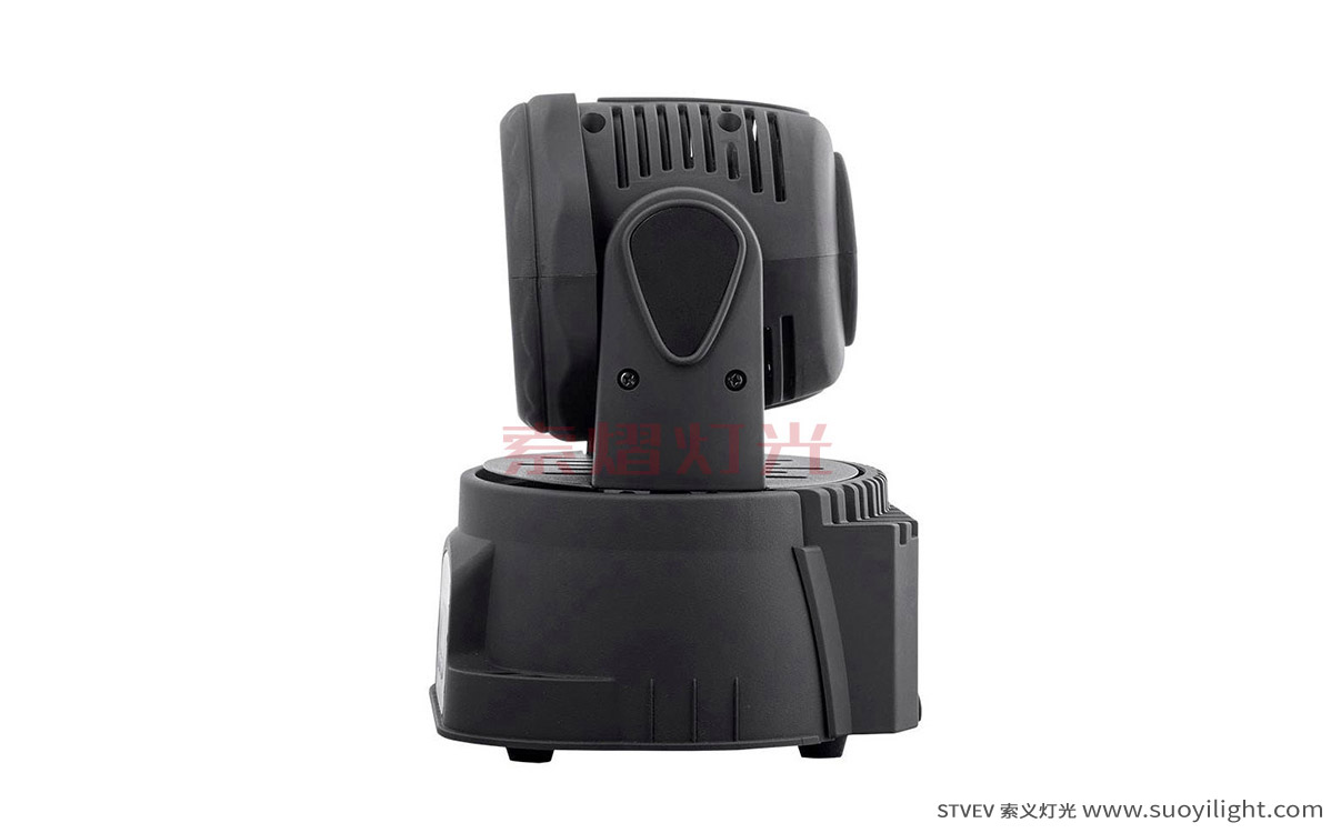 Auckland7*10W Mini LED Wash Moving Head Light