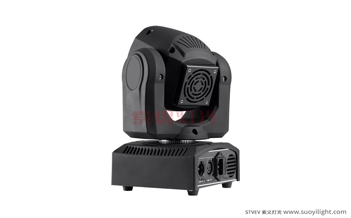 Auckland30W LED Mini Moving Head Spot Light