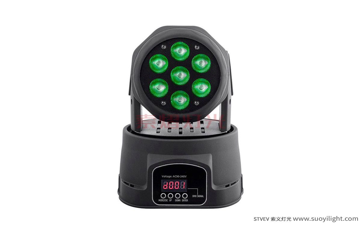 Auckland7*10W Mini LED Wash Moving Head Light
