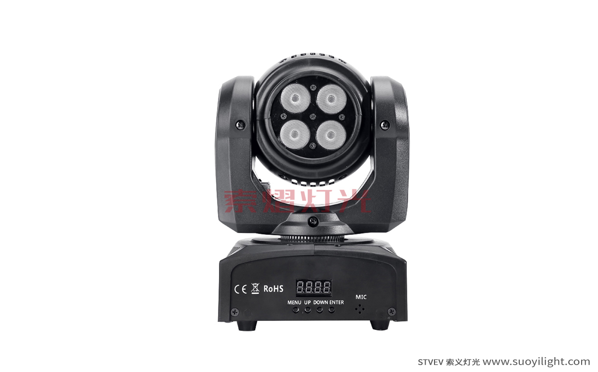 AucklandLED Two-sided Moving Head Stage Light