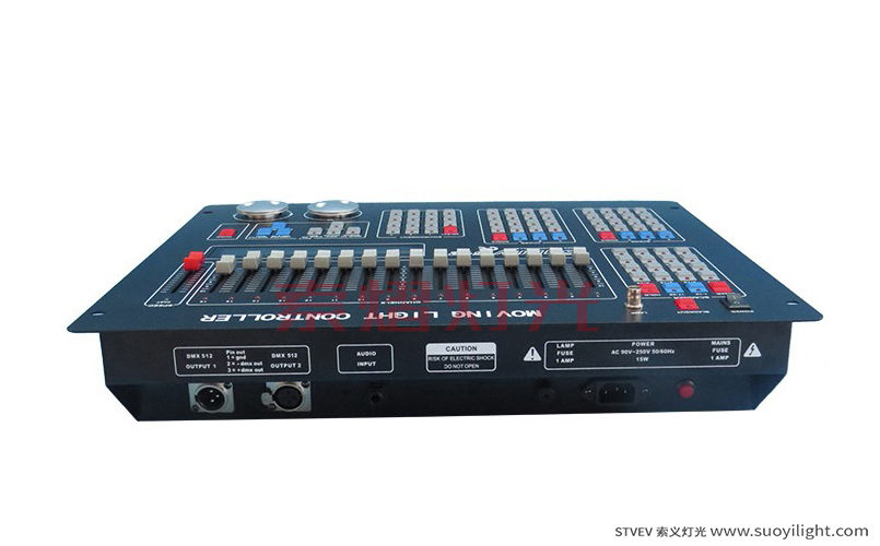 AucklandSunny DMX512 Lighting Controller