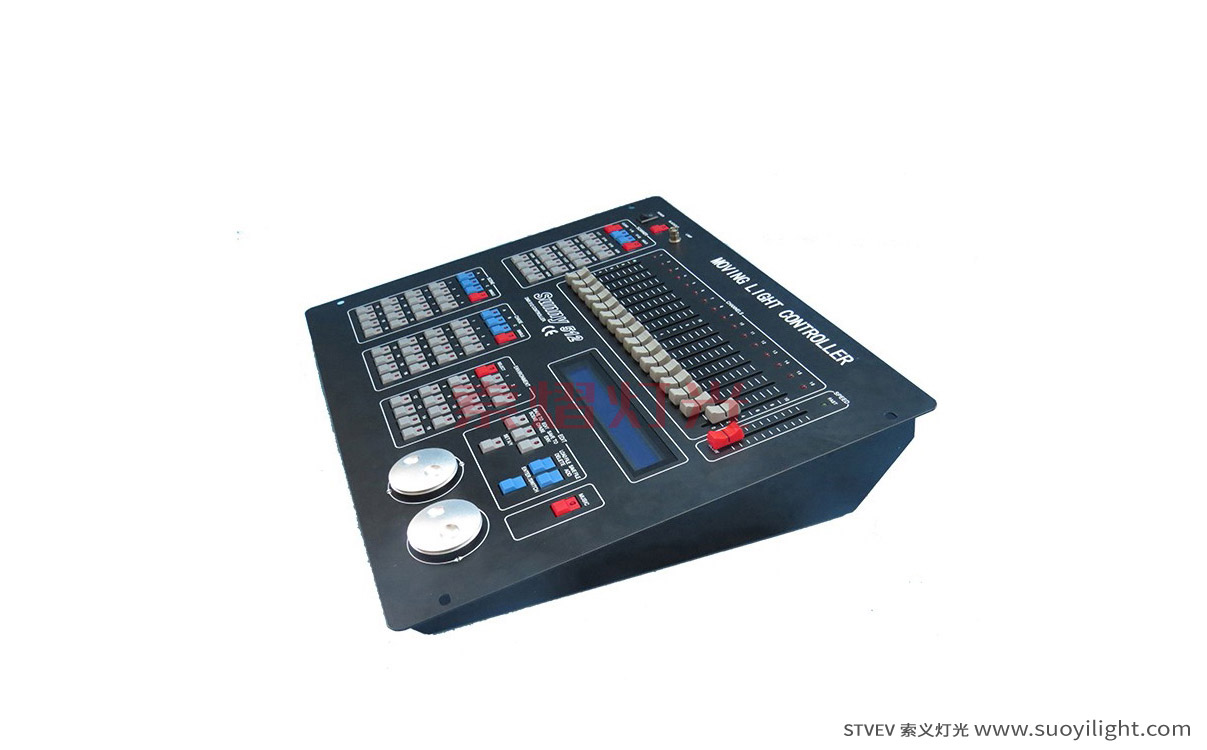 AucklandSunny DMX512 Lighting Controller
