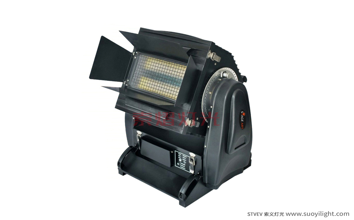 Auckland2500W City Color Light