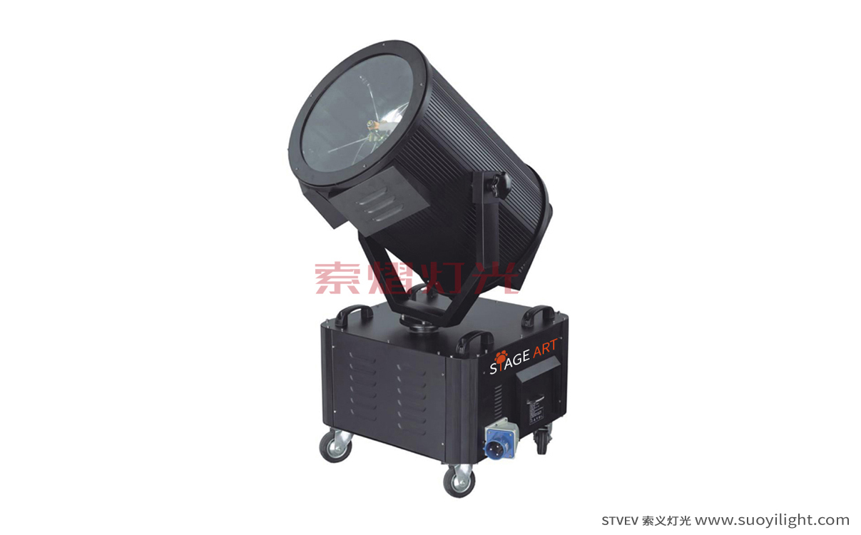 Auckland3-7KW Search Light