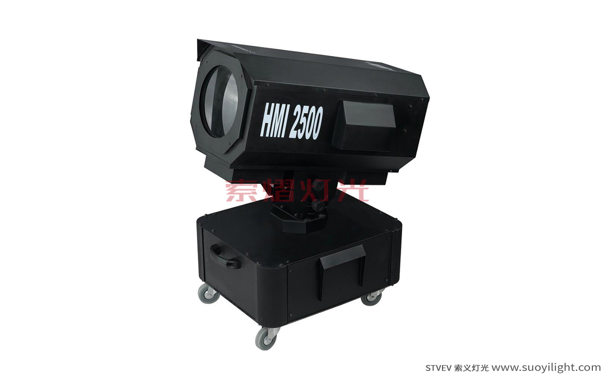 Auckland2500W Sky Rose Light
