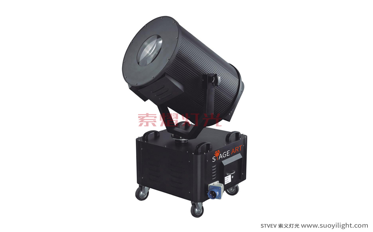 Auckland2-5KW Sky Rose Light