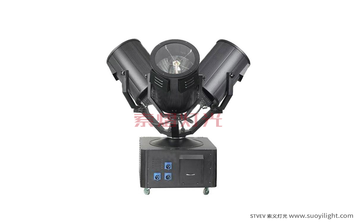 AucklandThree Head Search Light