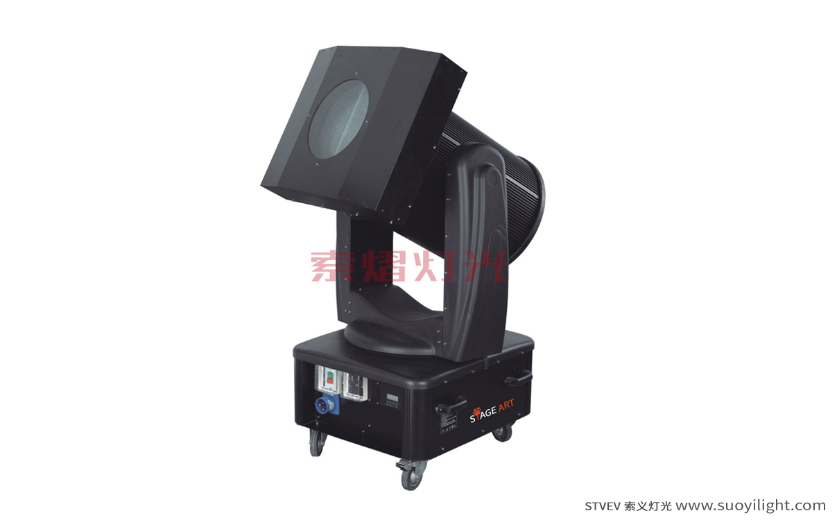 AucklandMoving Head Search Light