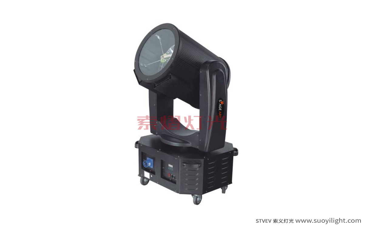 Auckland2000W Search Light