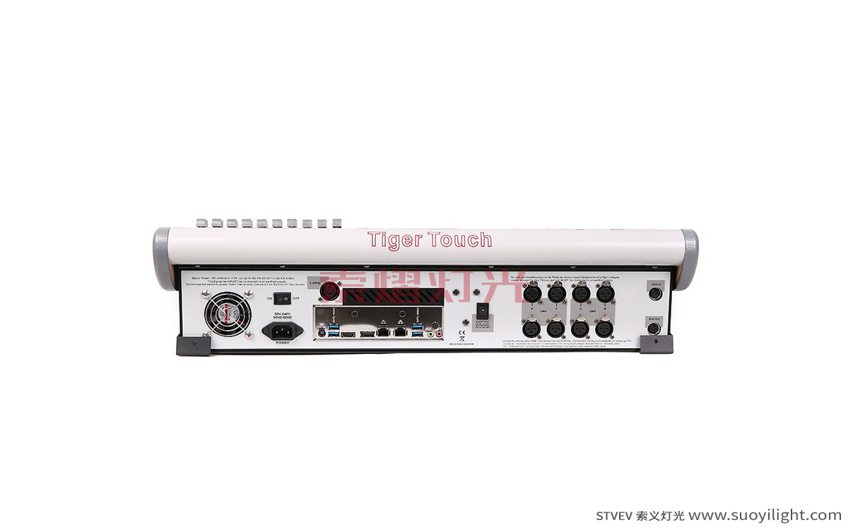 AucklandTiger Touch Lighting Controller