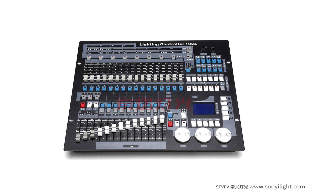 Auckland1024 DMX512 Lighting Controller