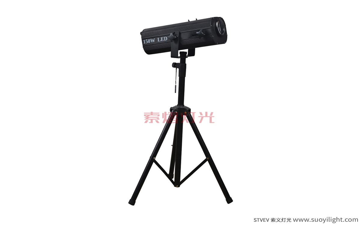 Auckland200W,300W LED Follow Spot Light (Mechanical)