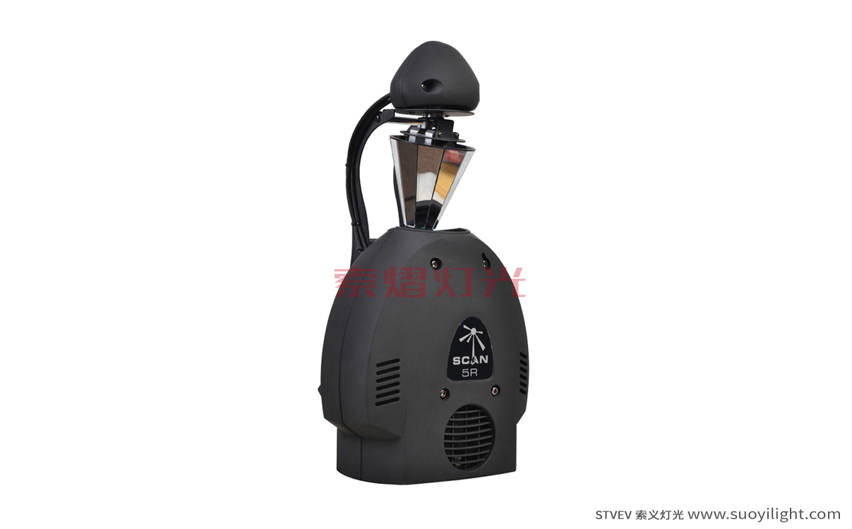 Auckland5R Roller Beam Stage Light