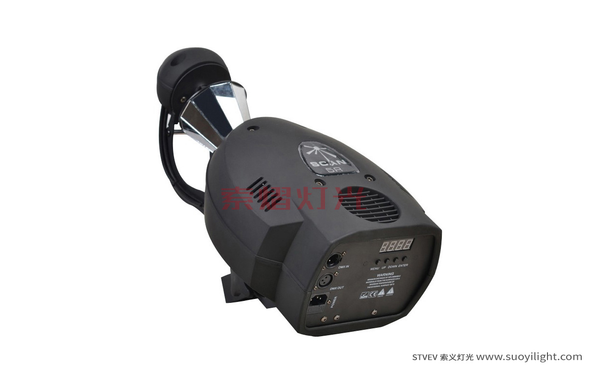 Auckland5R Roller Beam Stage Light