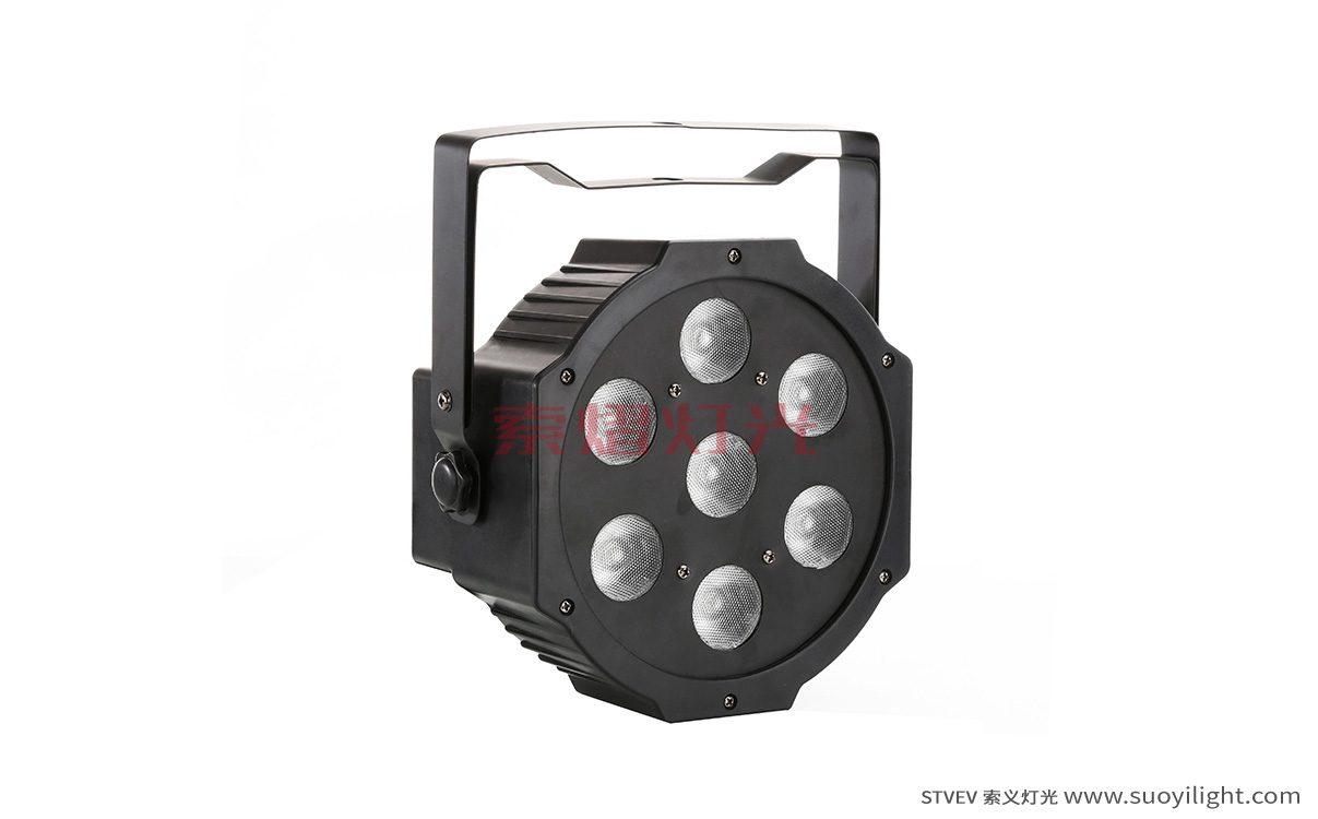 Auckland7*10W 4 in 1 LED Flat Par Light
