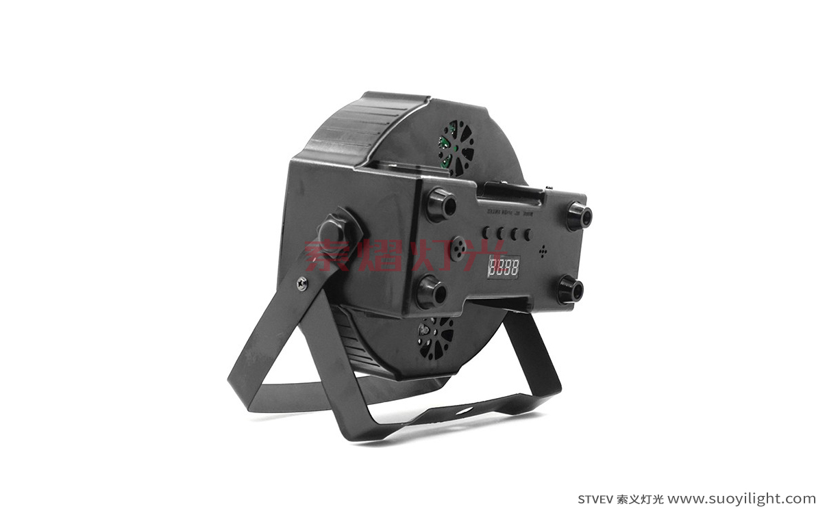 Auckland7*10W 4 in 1 LED Flat Par Light
