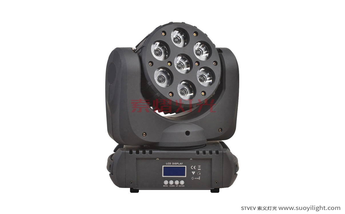 Auckland7*10W LED Moving Head Beam Light