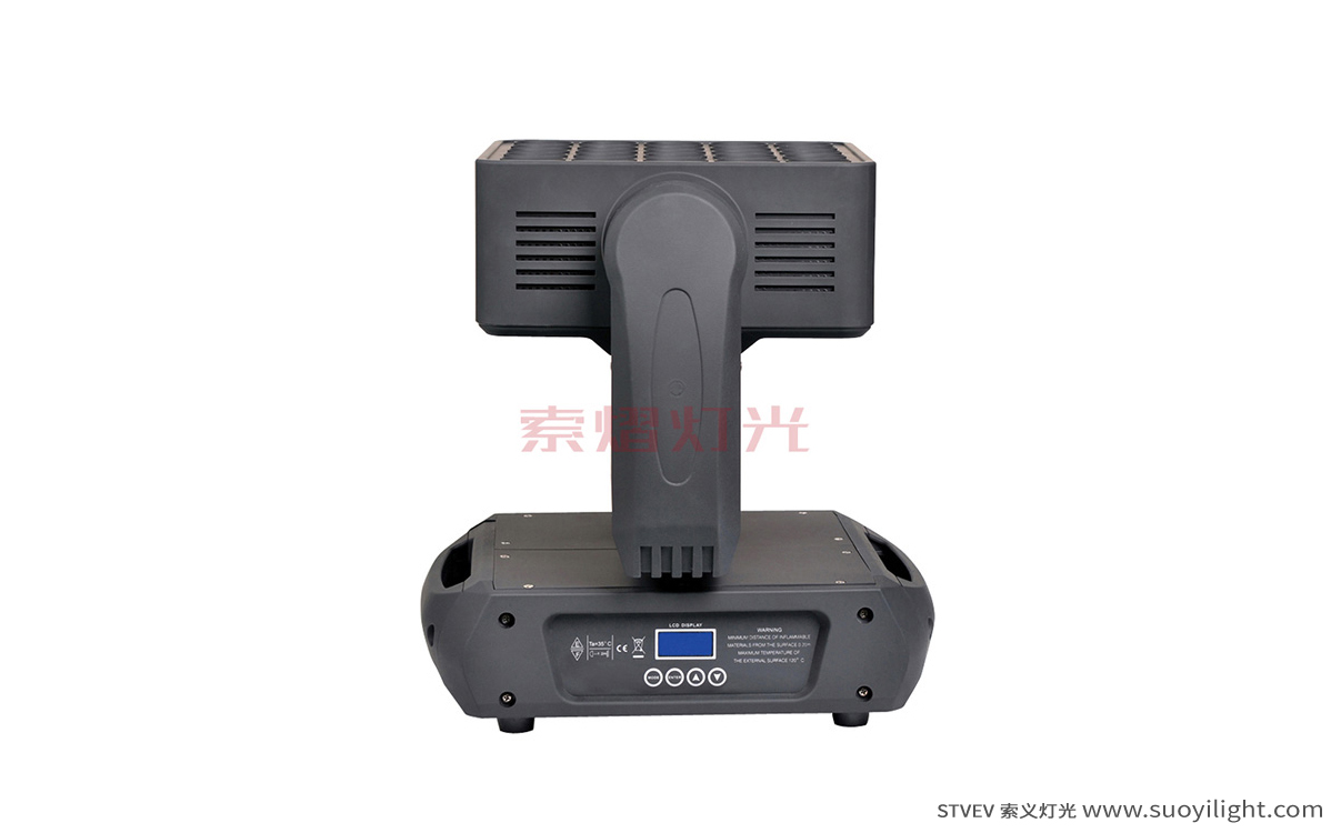 Auckland25pcs Matrix LED Light