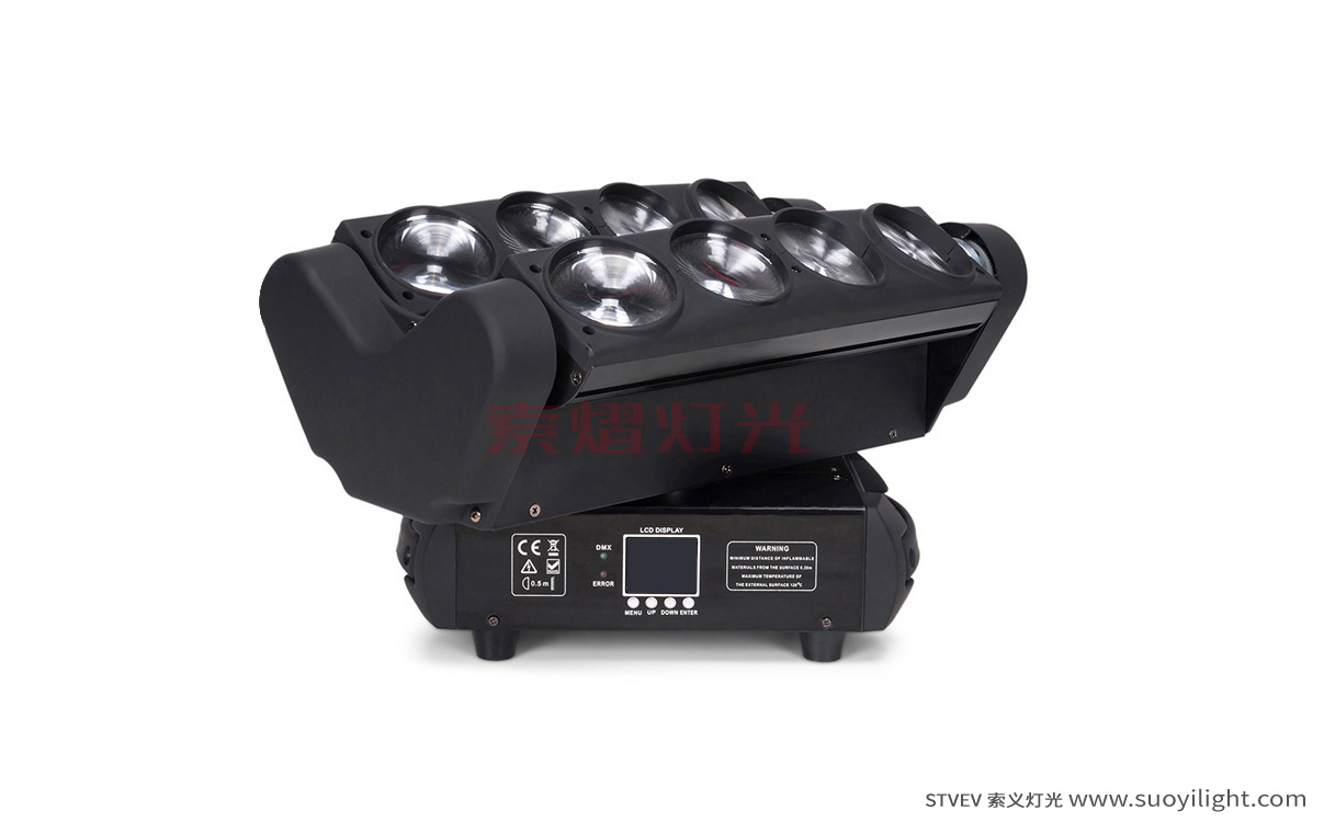 AucklandLed Moving Head Spider Light