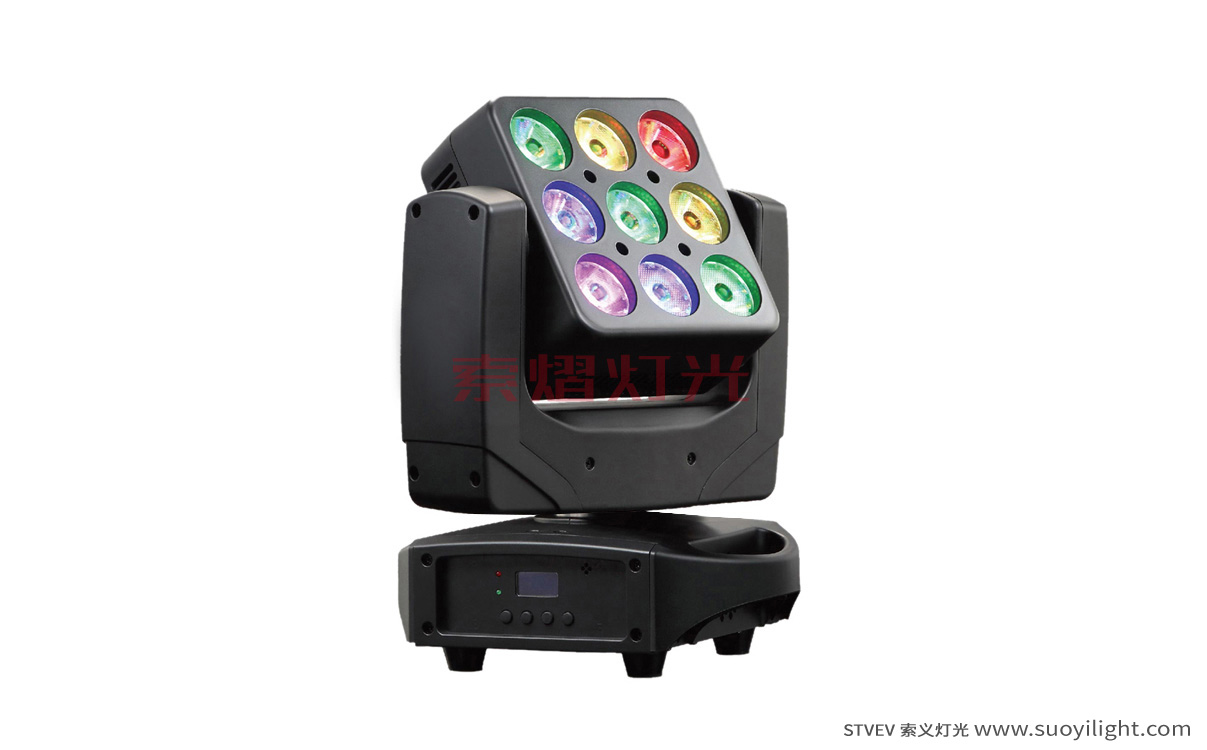 Auckland9pcs Matrix LED Moving Head Light