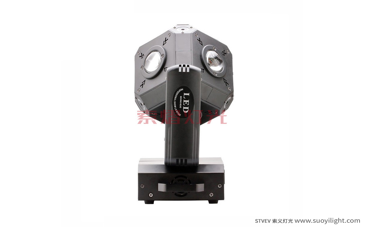 AucklandLED Cubix Moving Head Light