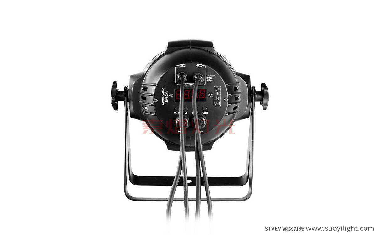 Auckland36*3W 3in1 Led Par Light