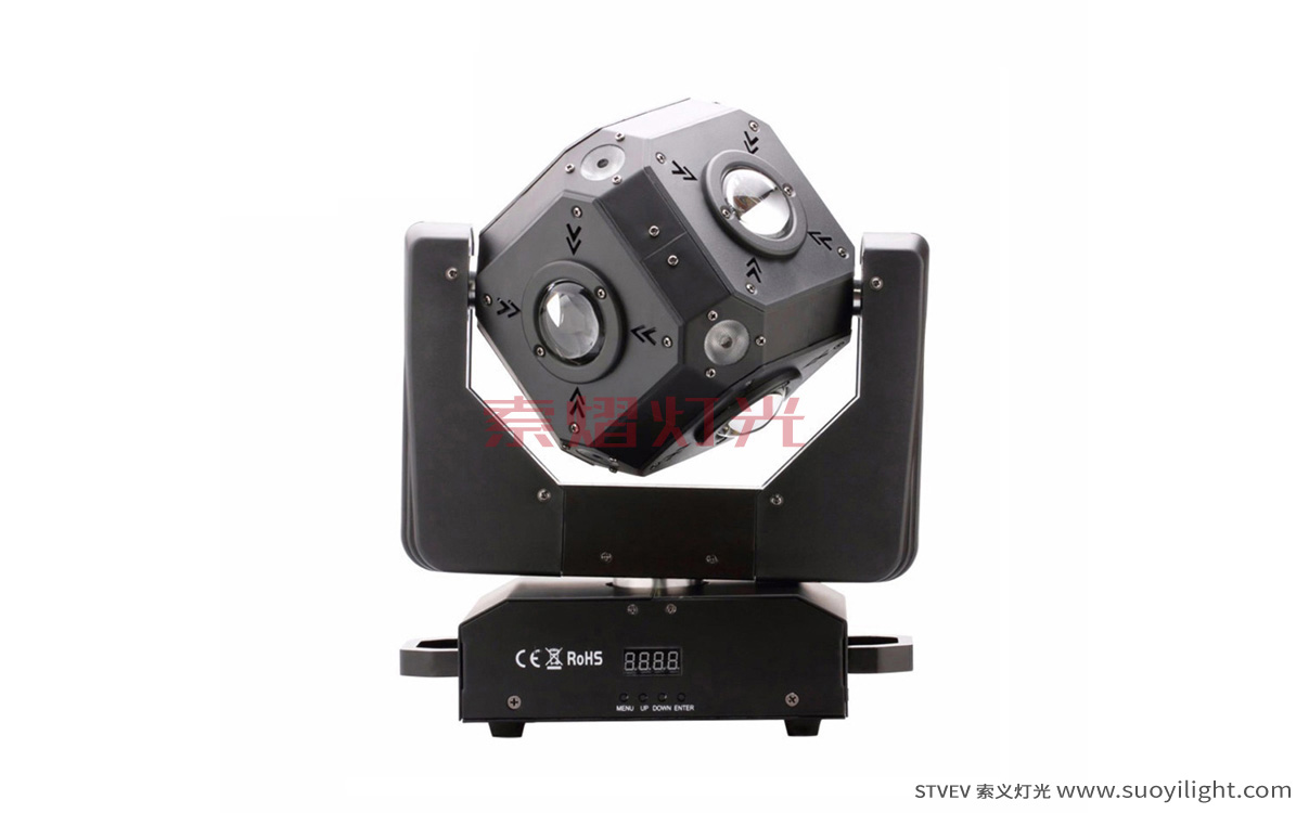 AucklandLED Cubix Moving Head Light