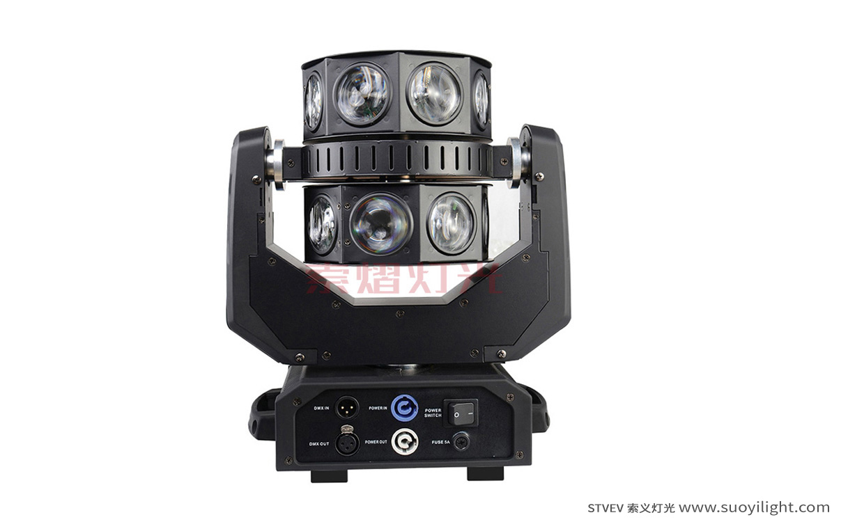 AucklandLED Moving Head Double Flying Light