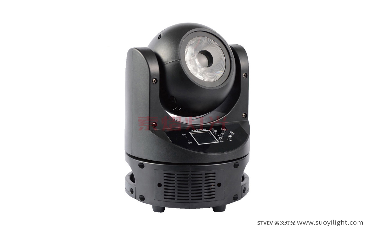 Auckland60W Mini Moving Head Light