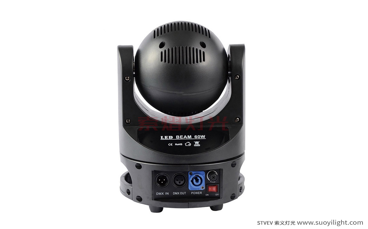 Auckland60W Mini Moving Head Light