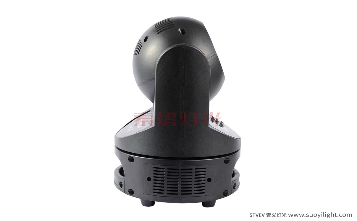 Auckland60W Mini Moving Head Light