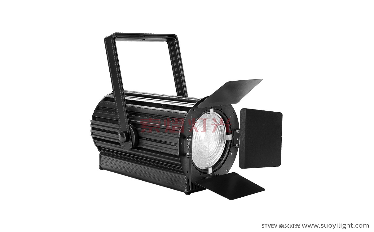 AucklandLED Zoom Film and TV Wash Light