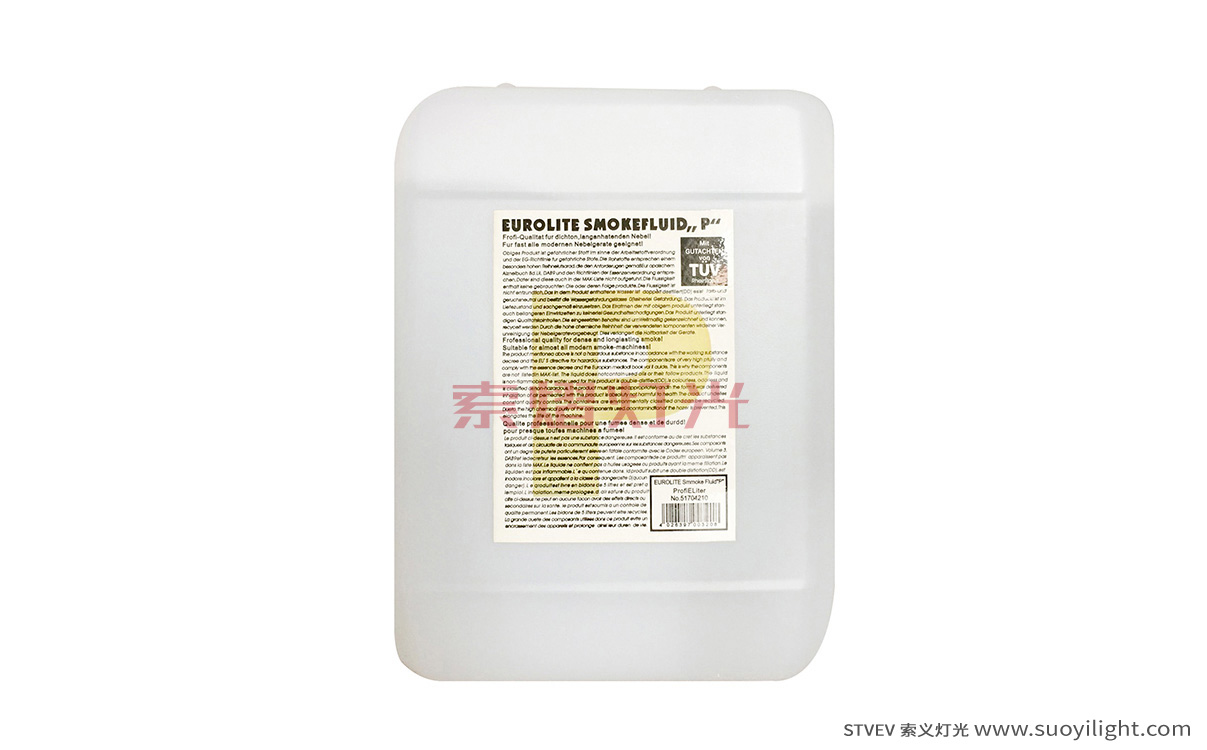 Auckland5L West Germany Smoke Oil