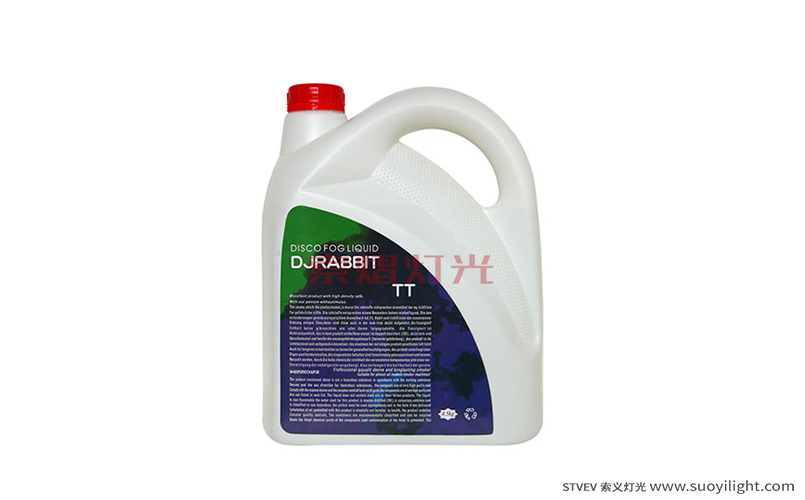 Auckland4.5L DJ Tow Smoke Oil
