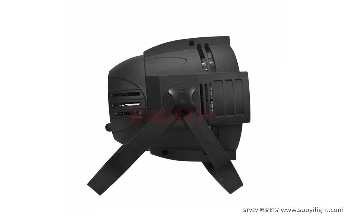 Auckland72*3W LED Par Light