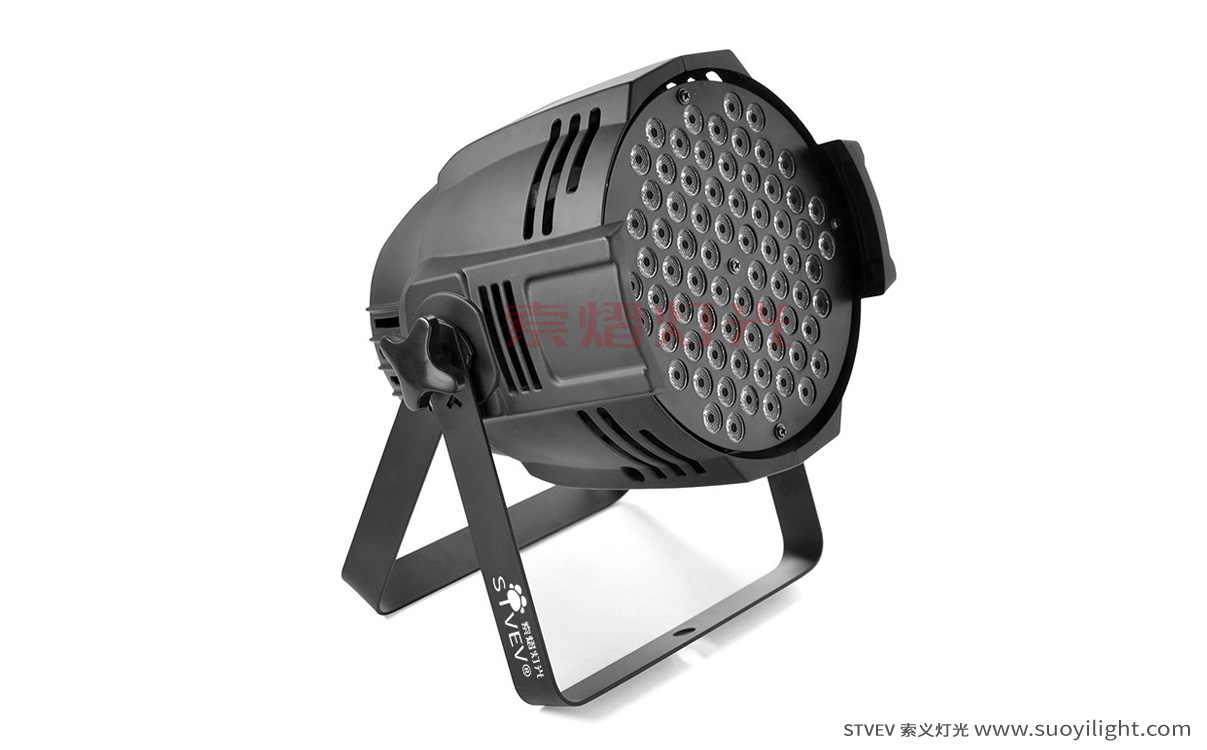 Auckland72*3W LED Par Light