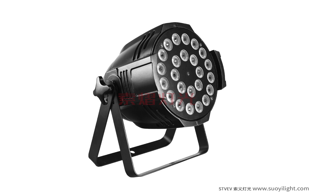 Auckland24*10W 4 in 1 LED Par Light