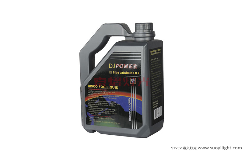 AucklandDJ Power Smoke Oil