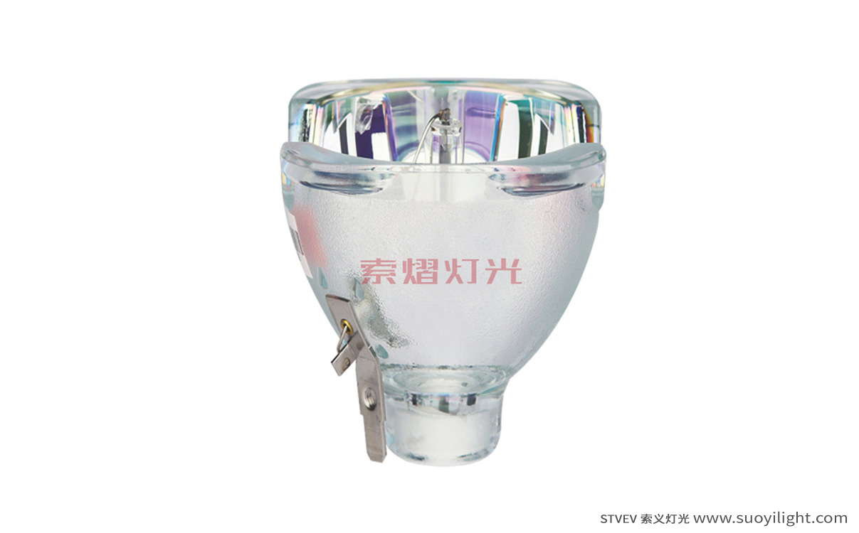 AucklandBeam bulb