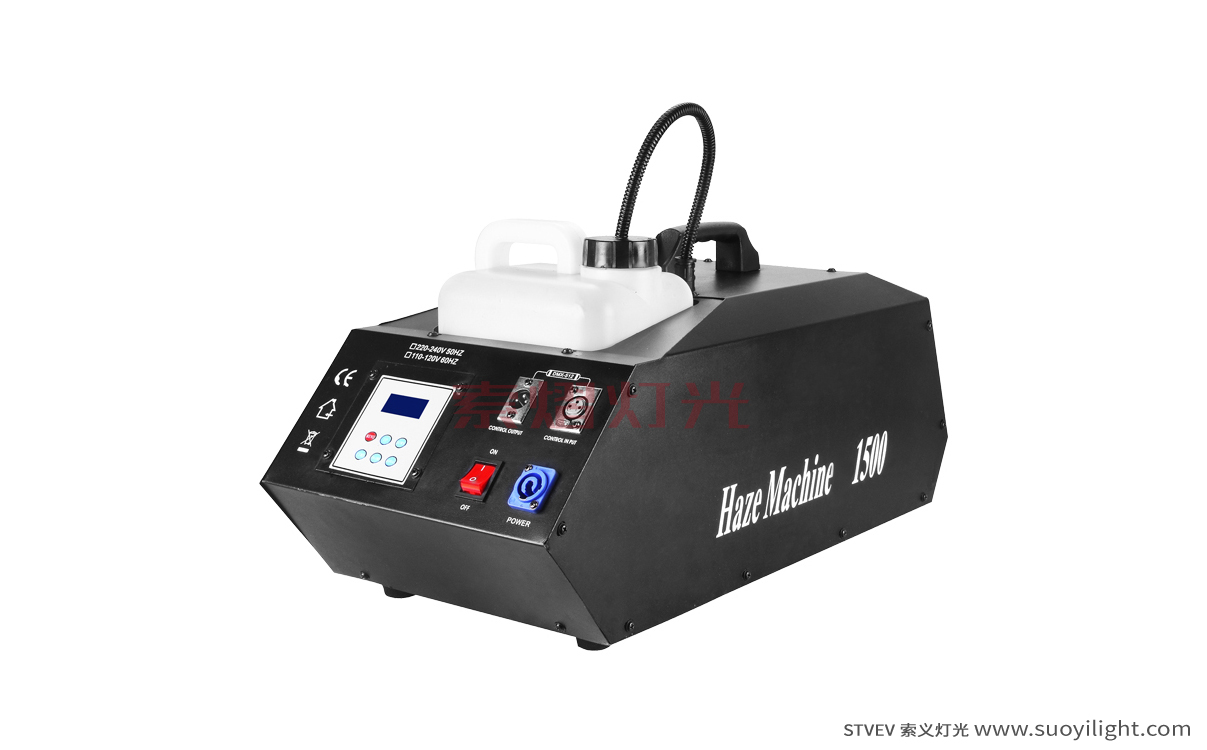 Auckland1500W Thin Mist  Machine