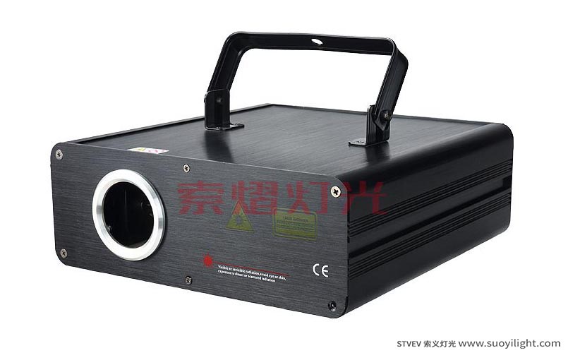 Auckland500mW Colorfull Animation Laser Light